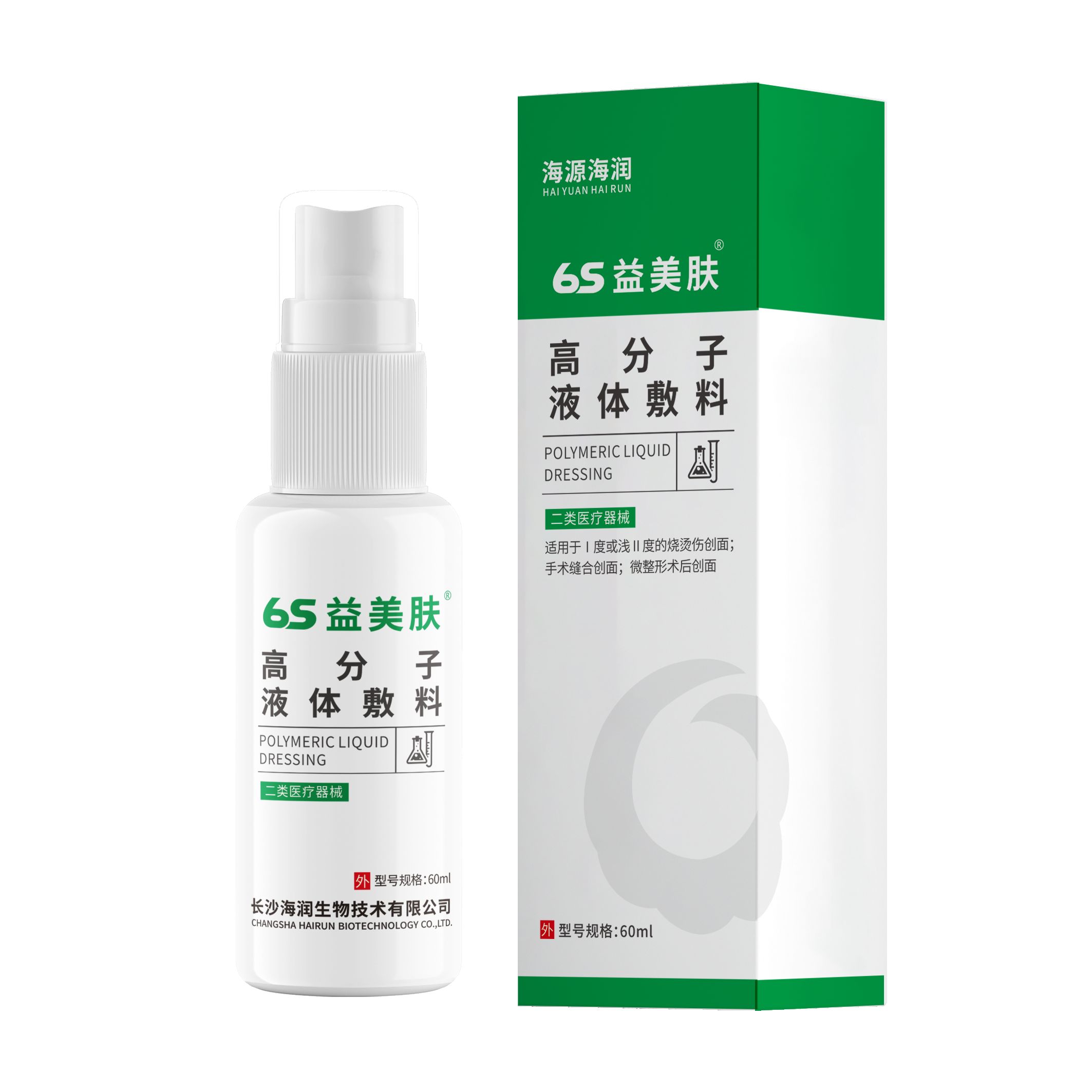图片29